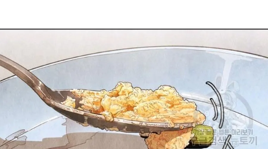 Ngôi Sao Ẩm Thực Michelin Star Chap 236 - Next Chap 237