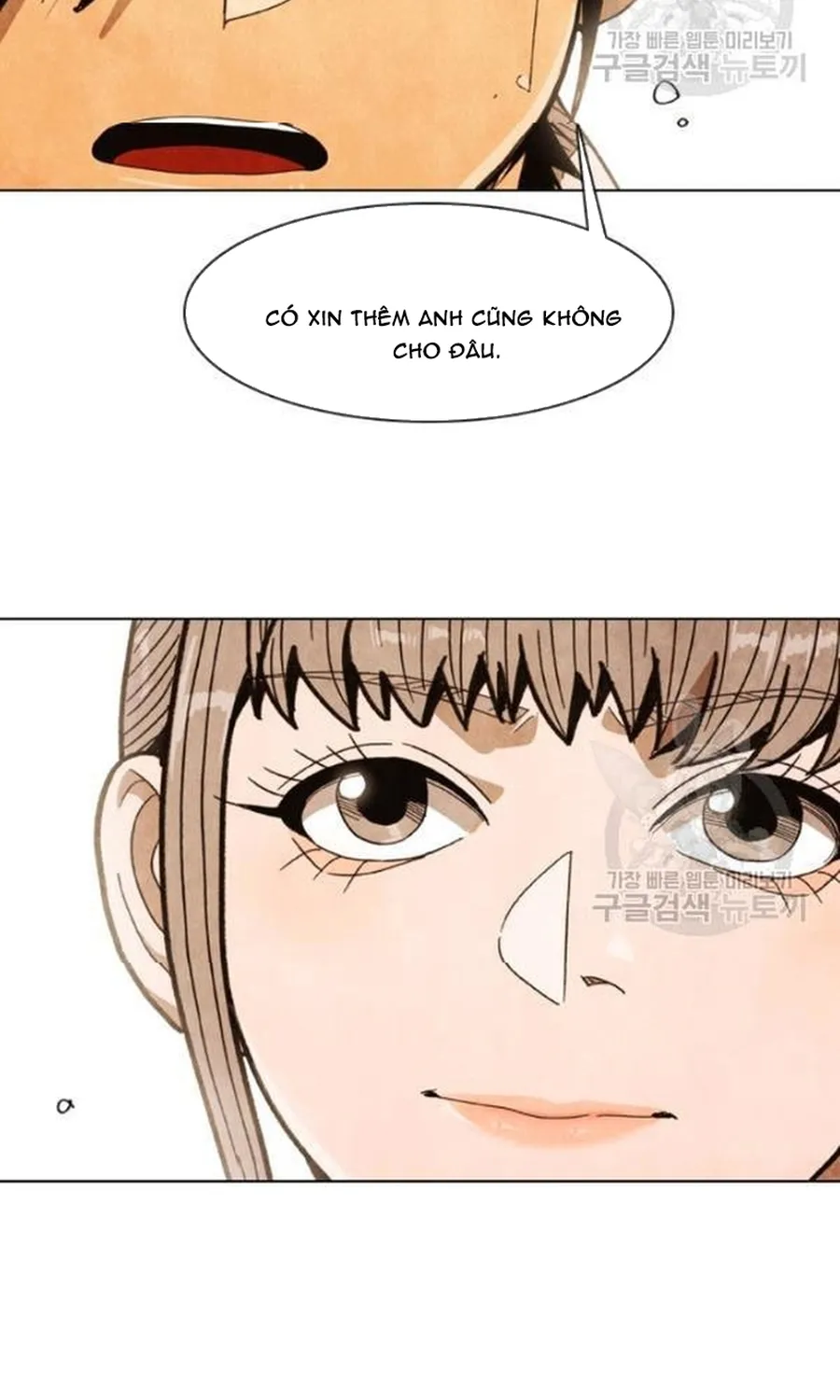Ngôi Sao Ẩm Thực Michelin Star Chap 236 - Next Chap 237