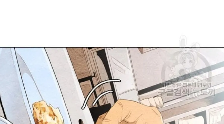 Ngôi Sao Ẩm Thực Michelin Star Chap 236 - Next Chap 237