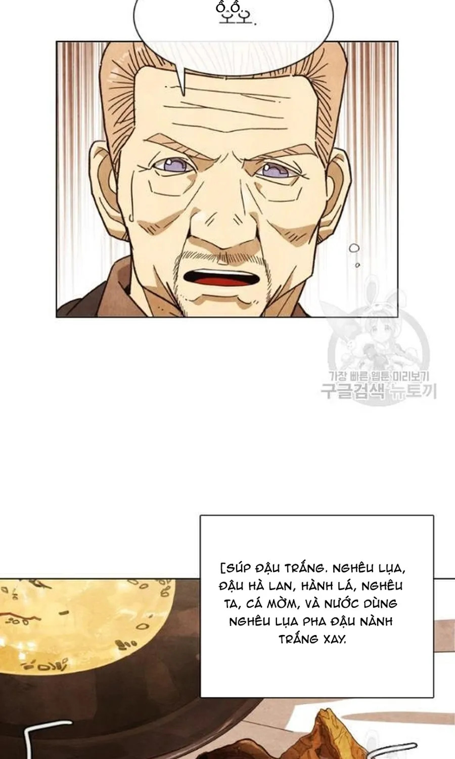 Ngôi Sao Ẩm Thực Michelin Star Chap 236 - Next Chap 237