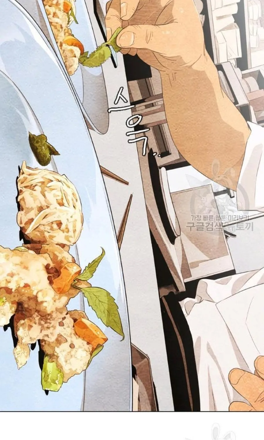 Ngôi Sao Ẩm Thực Michelin Star Chap 236 - Next Chap 237