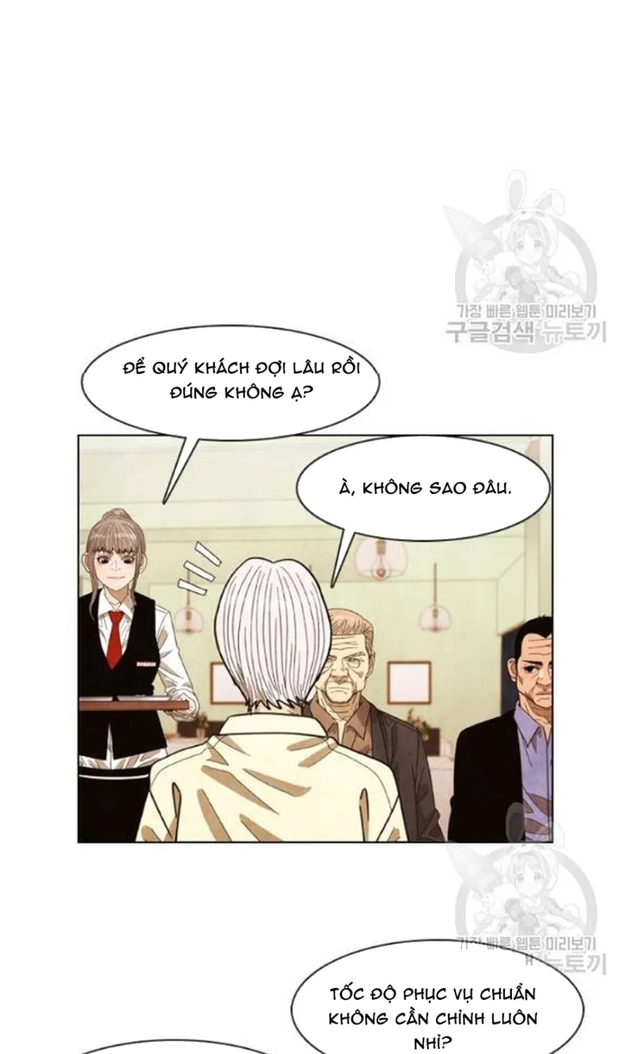 Ngôi Sao Ẩm Thực Michelin Star Chap 236 - Next Chap 237