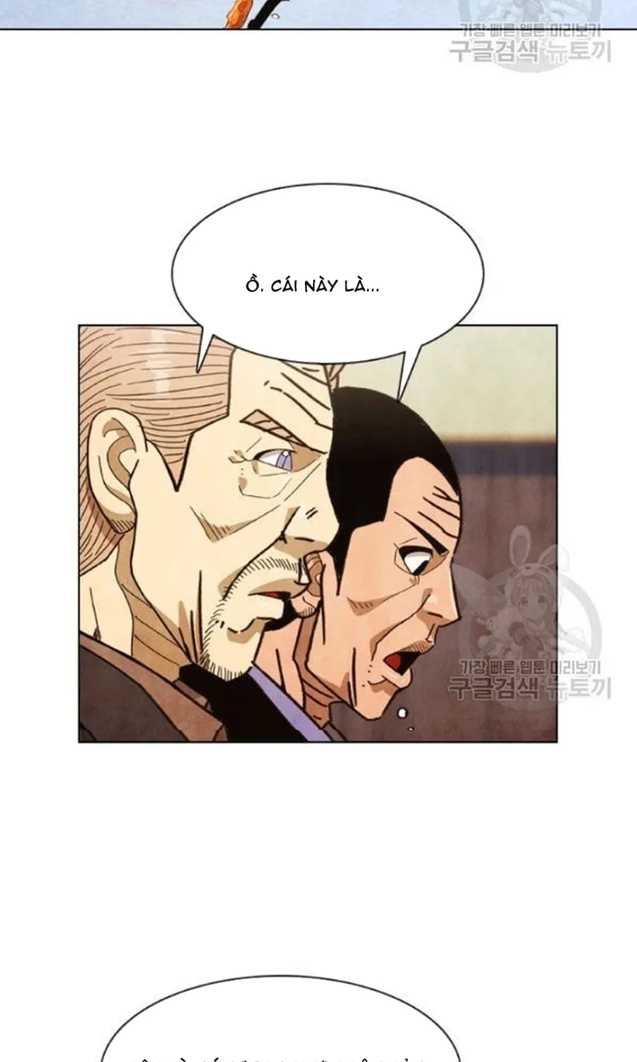 Ngôi Sao Ẩm Thực Michelin Star Chap 236 - Next Chap 237