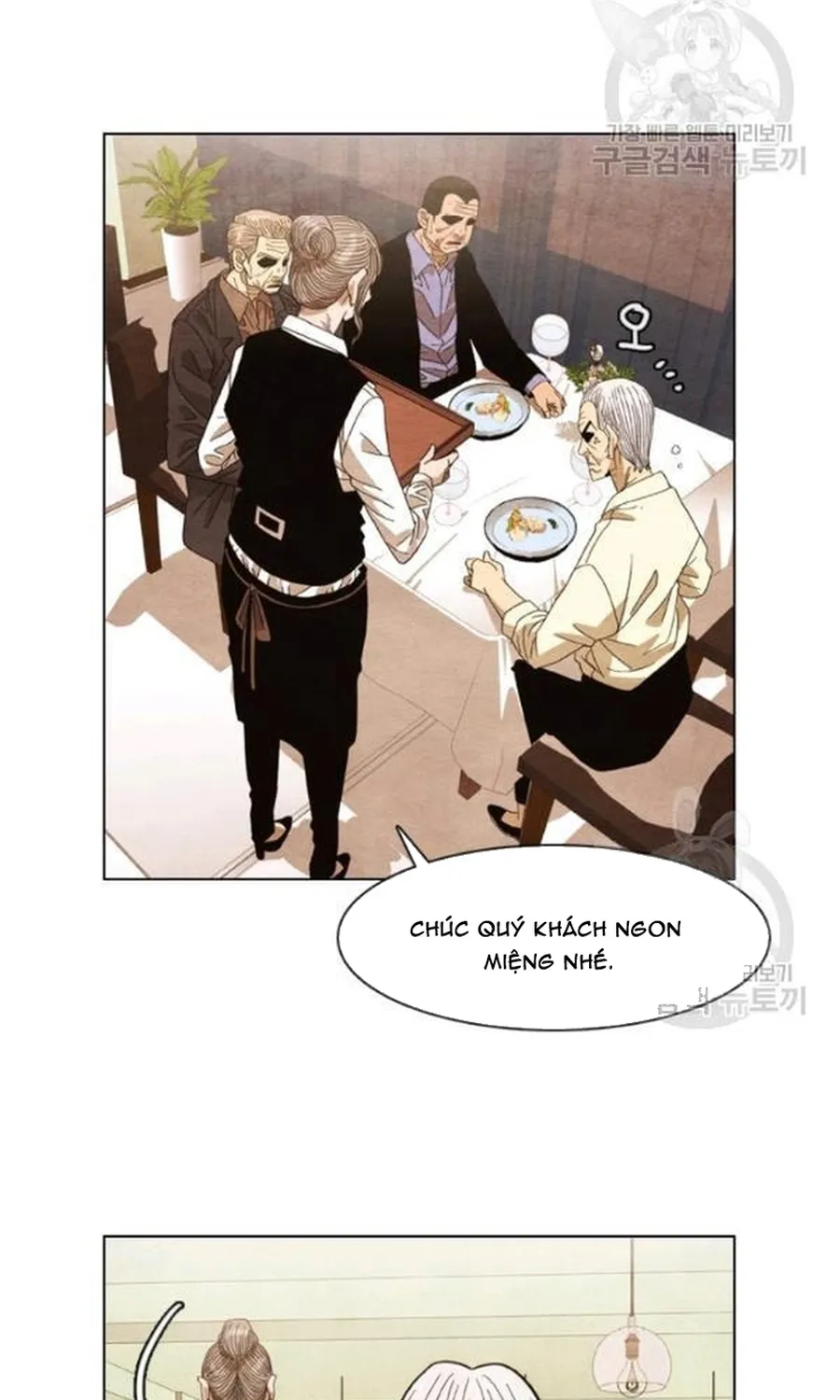 Ngôi Sao Ẩm Thực Michelin Star Chap 236 - Next Chap 237