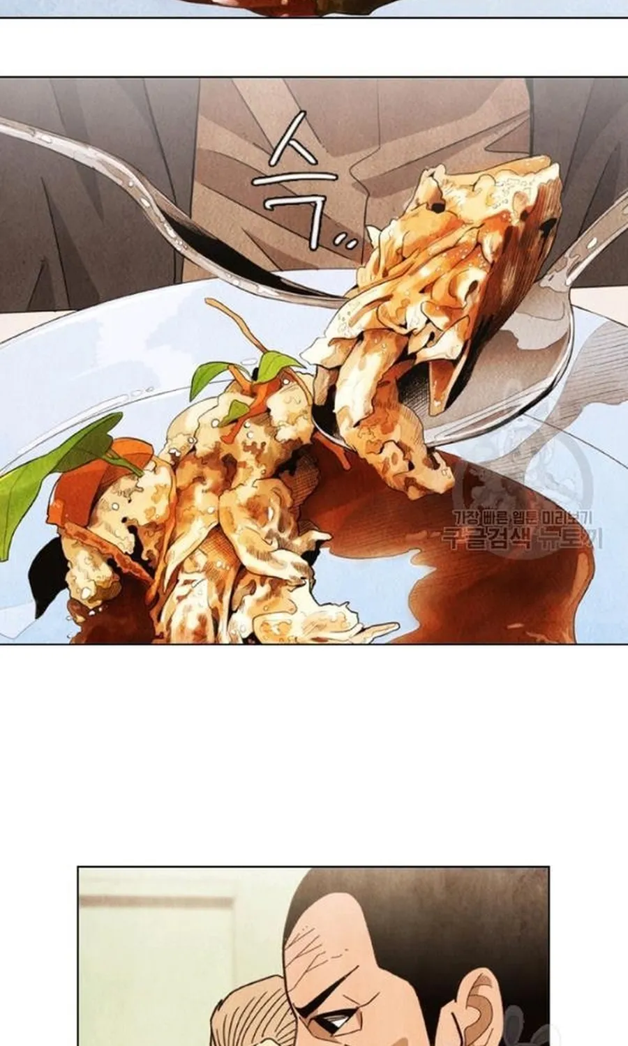 Ngôi Sao Ẩm Thực Michelin Star Chap 236 - Next Chap 237