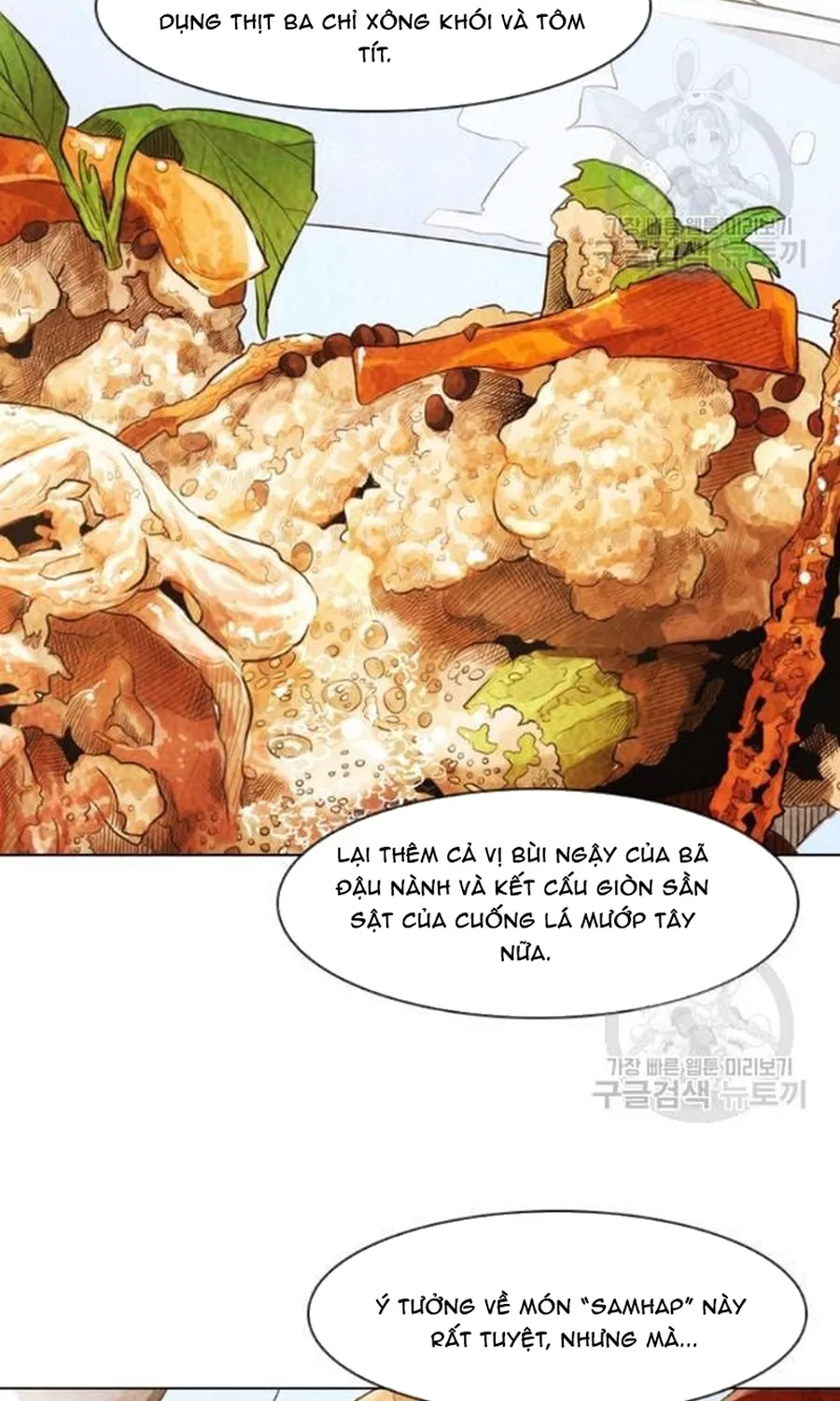 Ngôi Sao Ẩm Thực Michelin Star Chap 236 - Next Chap 237