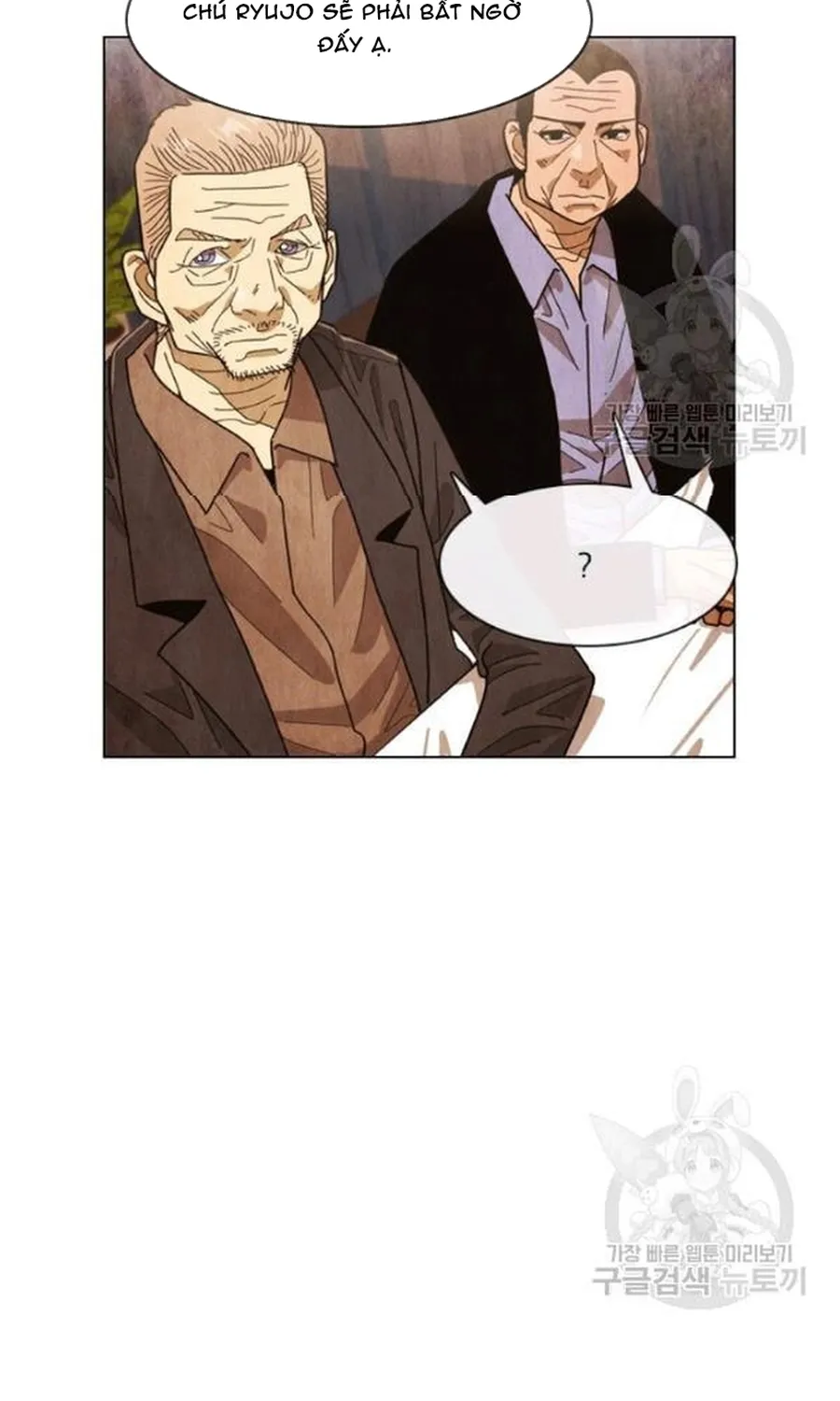 Ngôi Sao Ẩm Thực Michelin Star Chap 236 - Next Chap 237