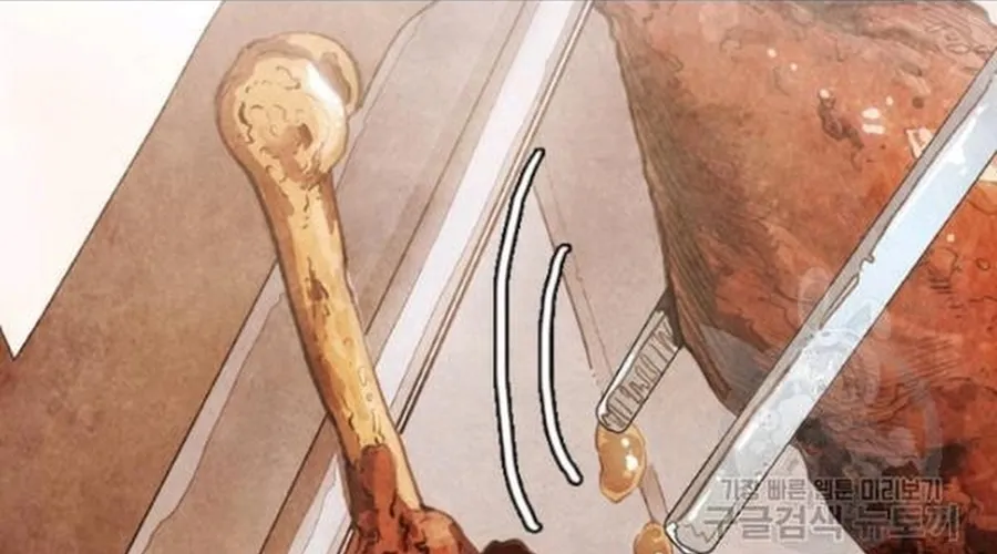 Ngôi Sao Ẩm Thực Michelin Star Chap 236 - Next Chap 237