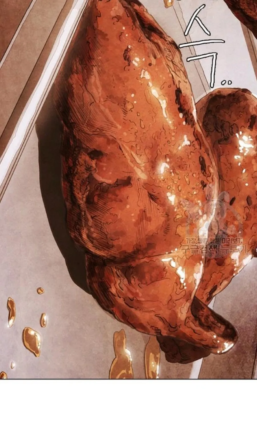 Ngôi Sao Ẩm Thực Michelin Star Chap 236 - Next Chap 237