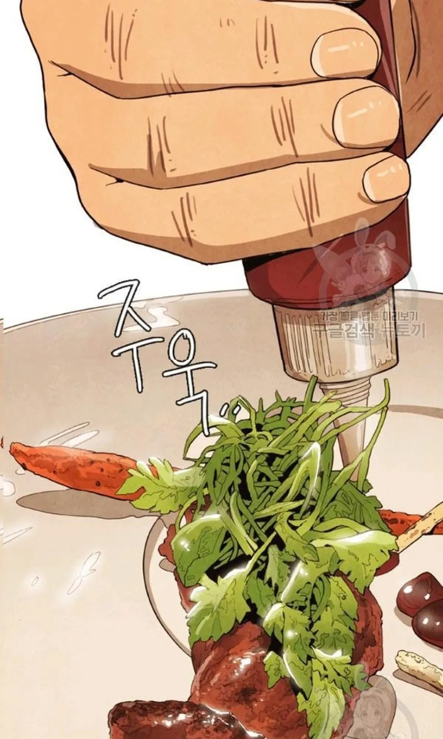 Ngôi Sao Ẩm Thực Michelin Star Chap 236 - Next Chap 237