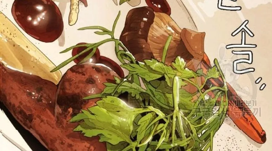 Ngôi Sao Ẩm Thực Michelin Star Chap 236 - Next Chap 237