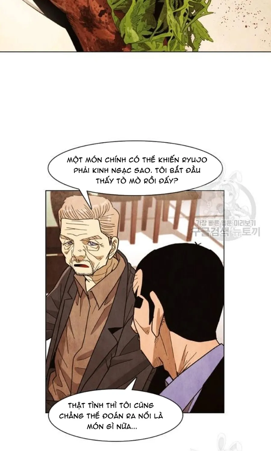 Ngôi Sao Ẩm Thực Michelin Star Chap 236 - Next Chap 237