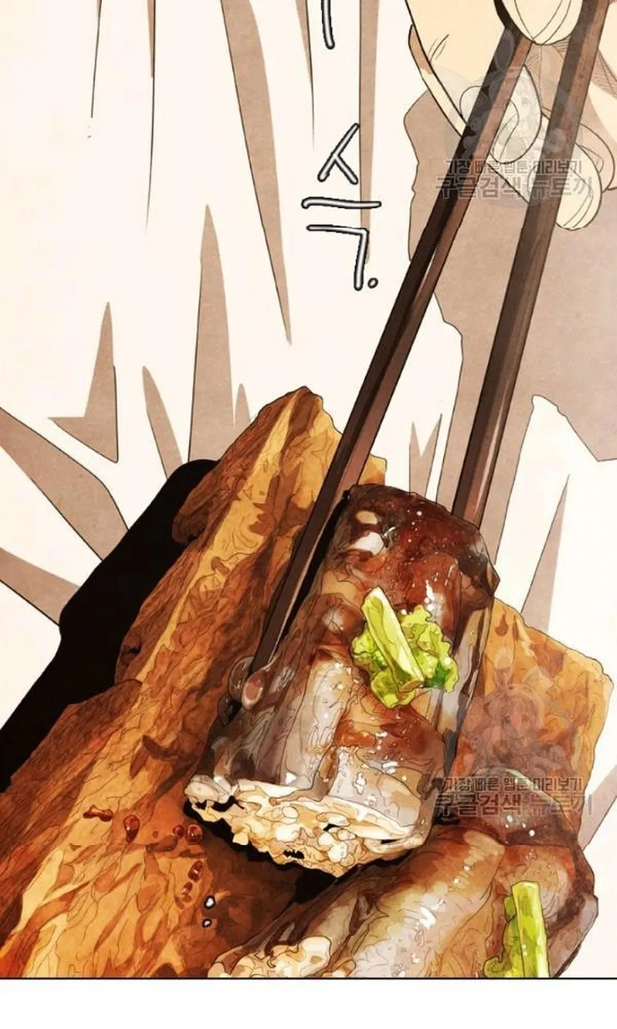 Ngôi Sao Ẩm Thực Michelin Star Chap 236 - Next Chap 237
