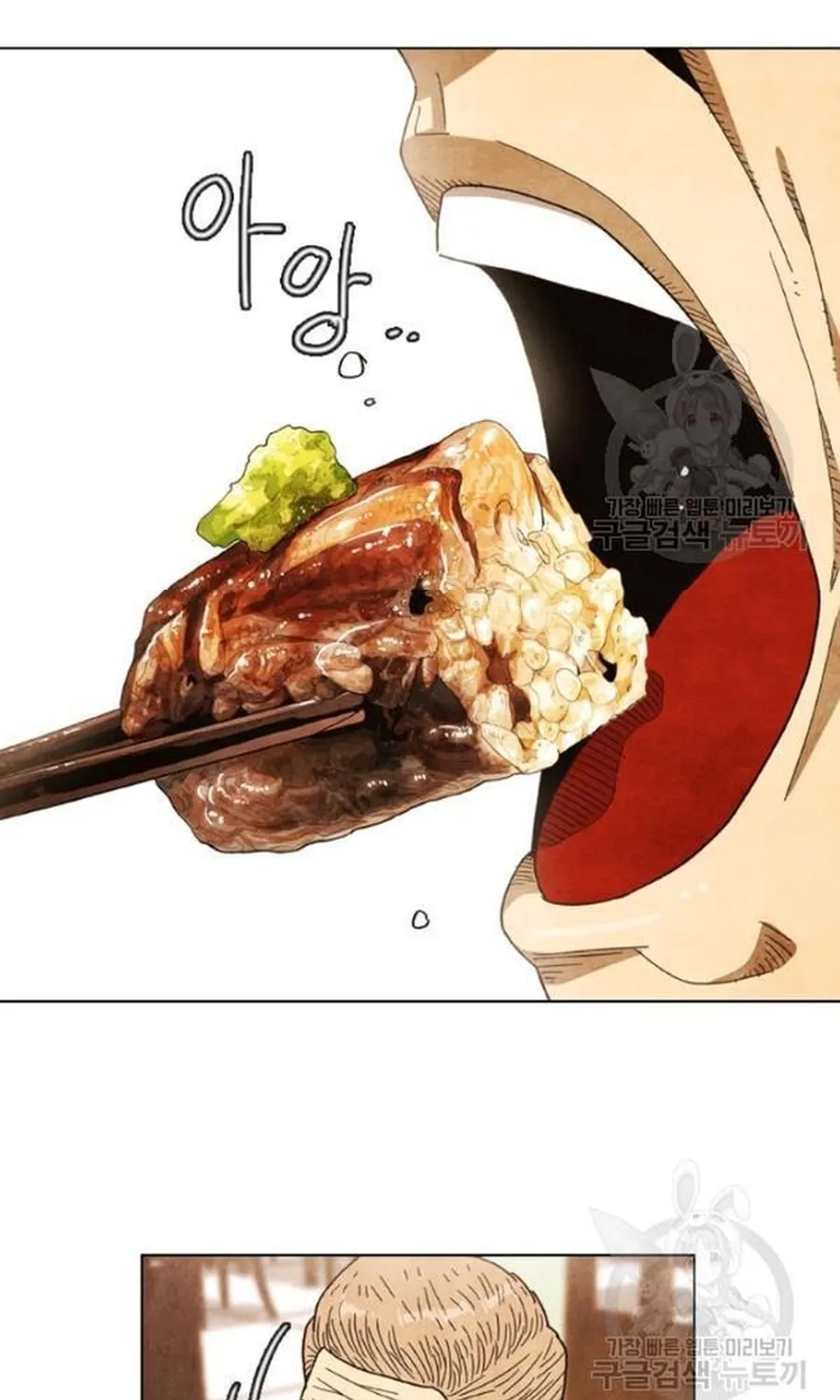 Ngôi Sao Ẩm Thực Michelin Star Chap 236 - Next Chap 237