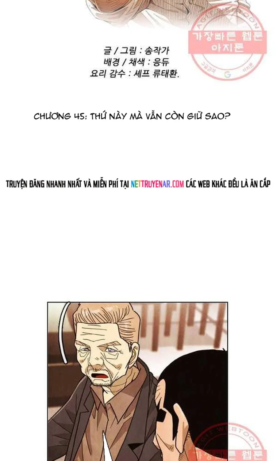 Ngôi Sao Ẩm Thực Michelin Star Chap 237 - Next Chap 238