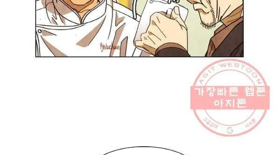Ngôi Sao Ẩm Thực Michelin Star Chap 237 - Next Chap 238