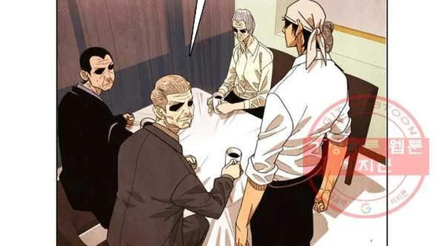Ngôi Sao Ẩm Thực Michelin Star Chap 237 - Next Chap 238