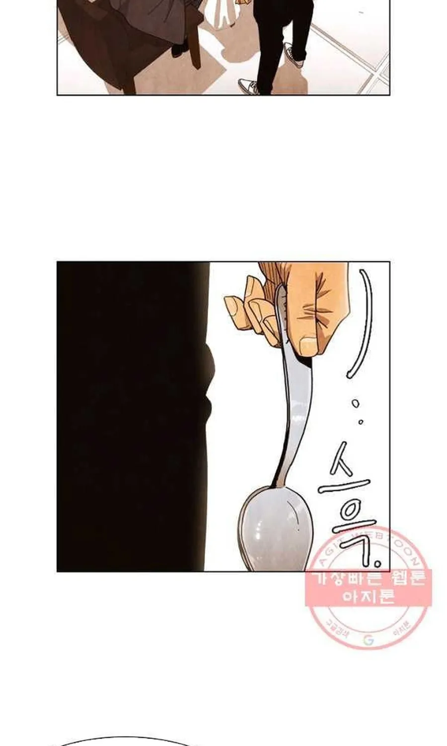 Ngôi Sao Ẩm Thực Michelin Star Chap 237 - Next Chap 238
