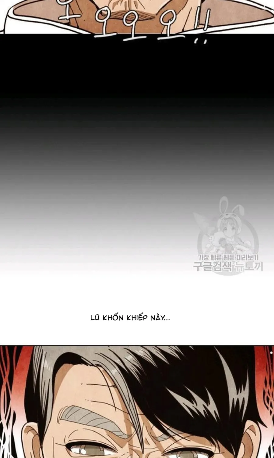Ngôi Sao Ẩm Thực Michelin Star Chap 238 - Next Chap 239