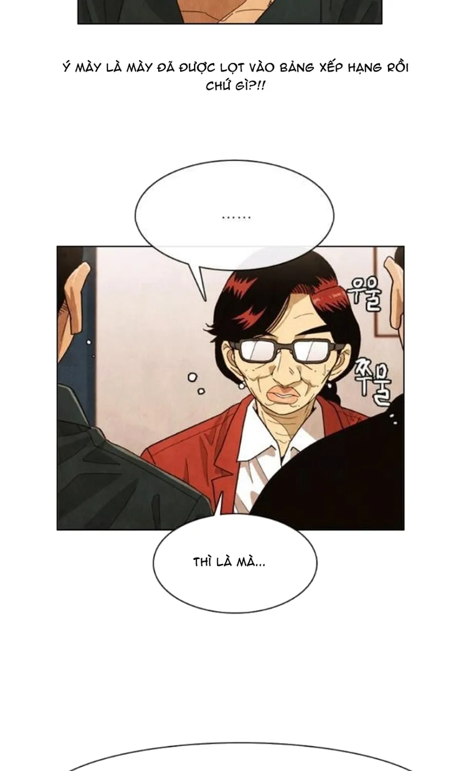 Ngôi Sao Ẩm Thực Michelin Star Chap 238 - Next Chap 239