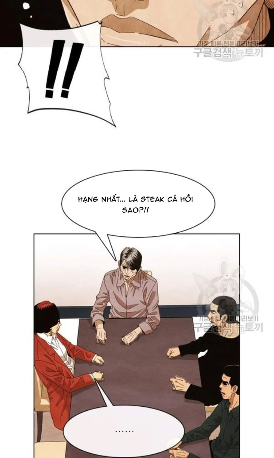 Ngôi Sao Ẩm Thực Michelin Star Chap 238 - Next Chap 239