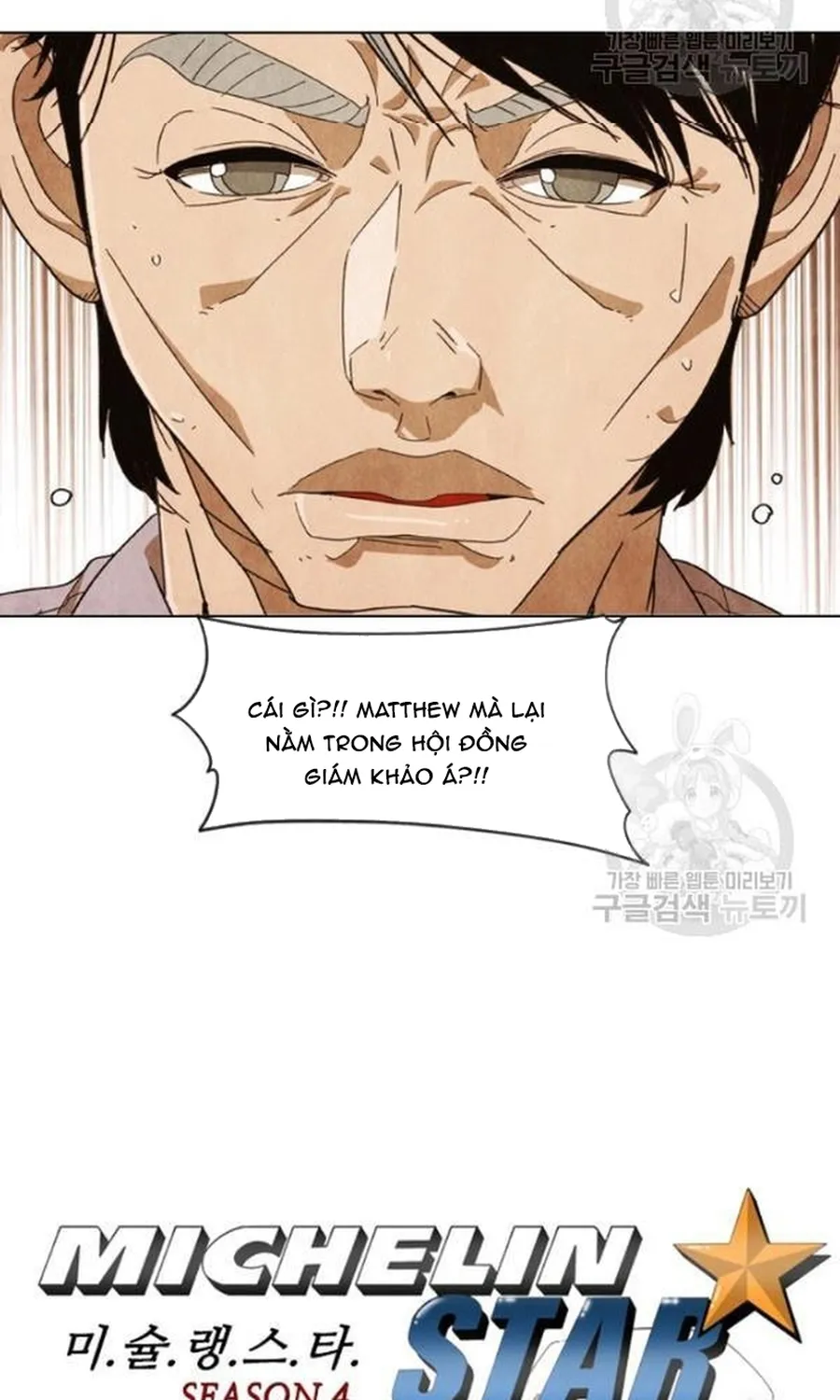 Ngôi Sao Ẩm Thực Michelin Star Chap 238 - Next Chap 239