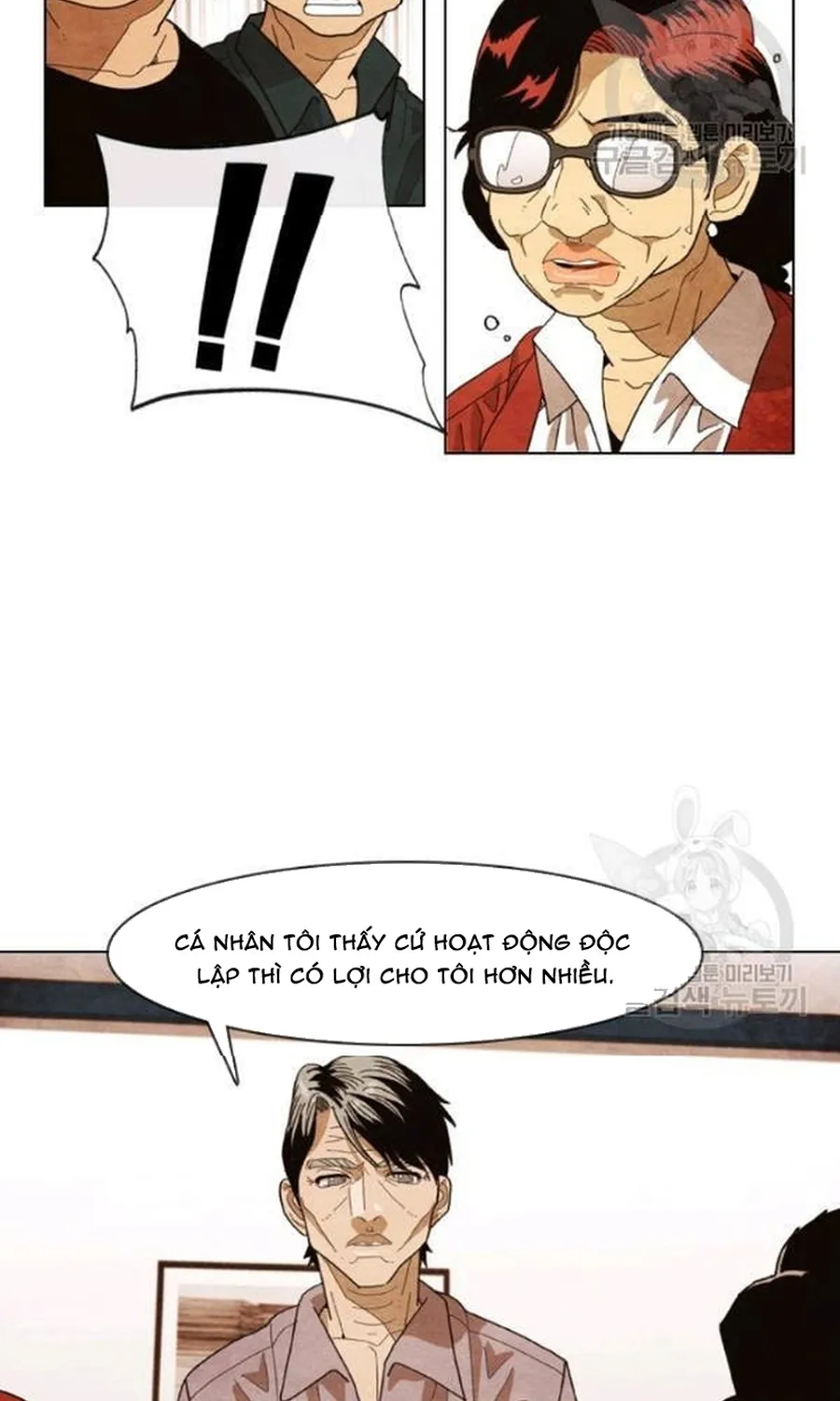 Ngôi Sao Ẩm Thực Michelin Star Chap 238 - Next Chap 239
