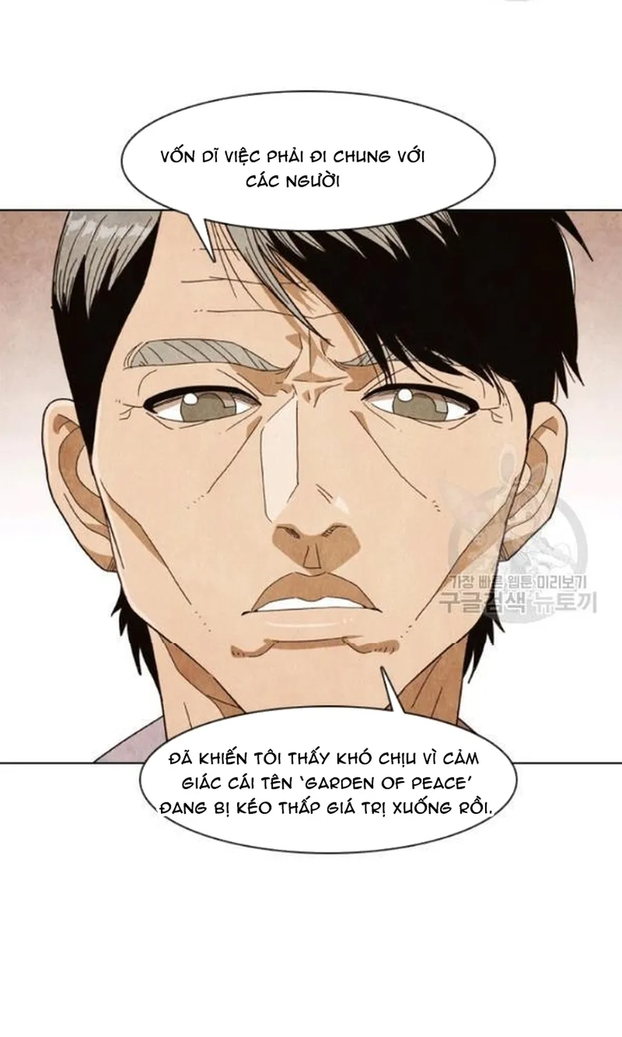 Ngôi Sao Ẩm Thực Michelin Star Chap 238 - Next Chap 239