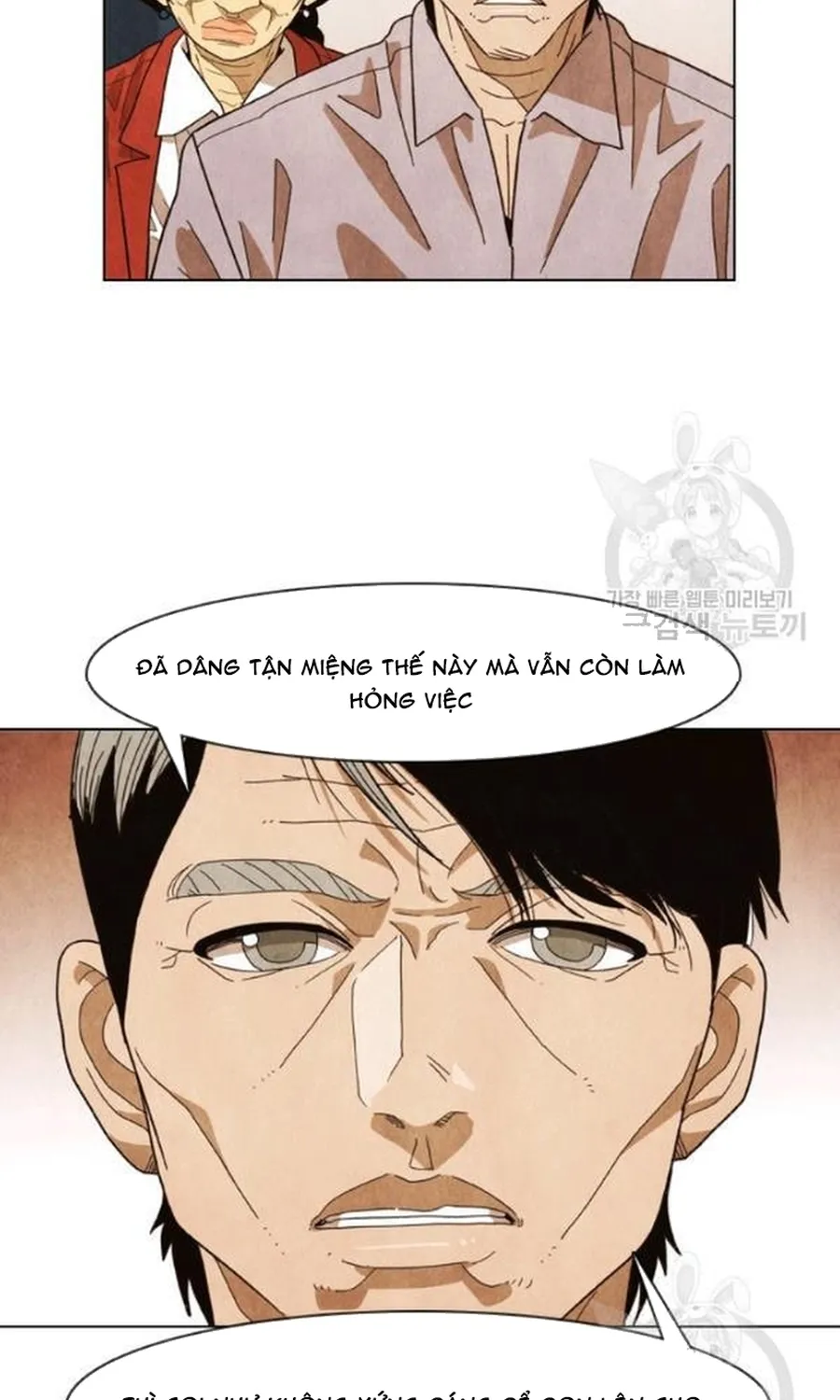 Ngôi Sao Ẩm Thực Michelin Star Chap 238 - Next Chap 239
