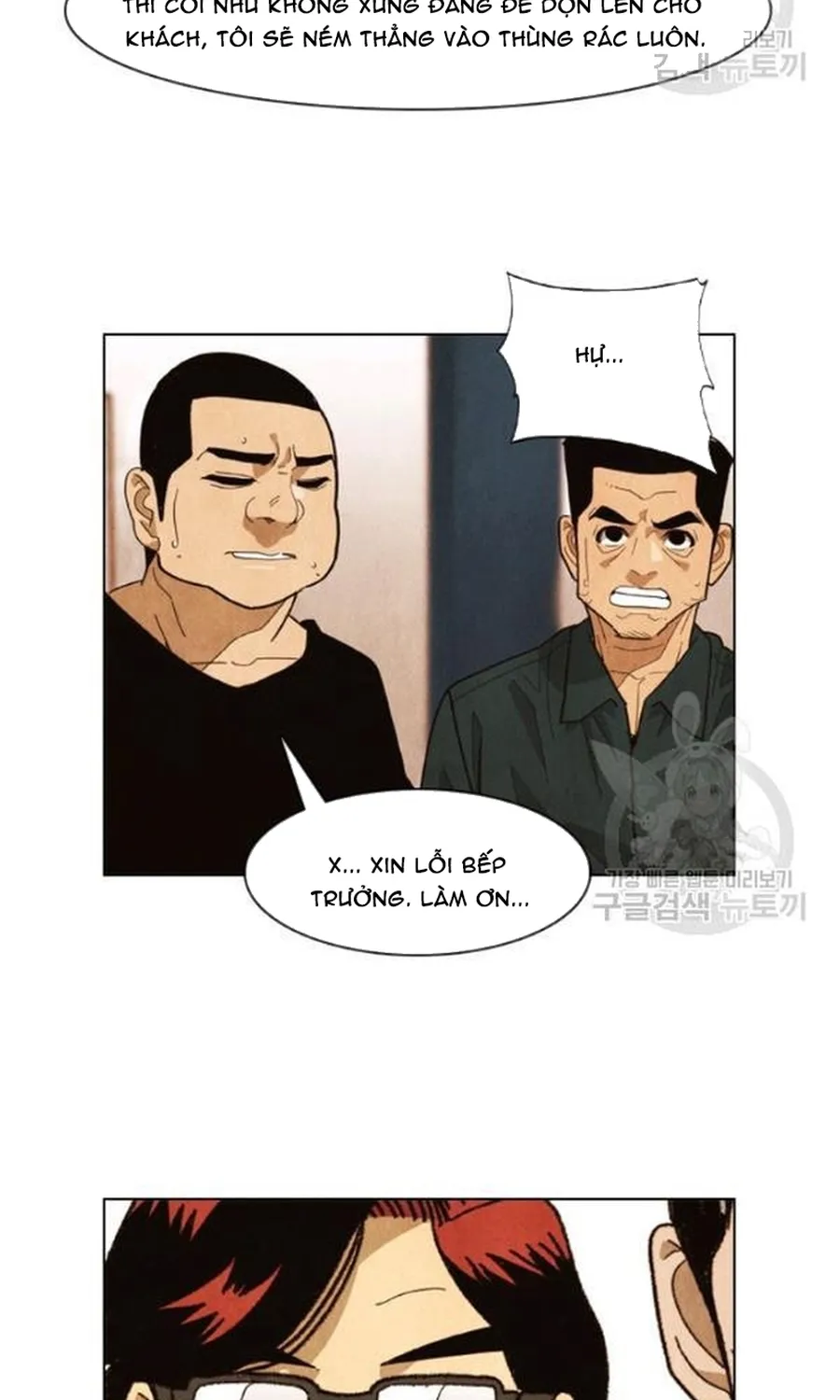 Ngôi Sao Ẩm Thực Michelin Star Chap 238 - Next Chap 239