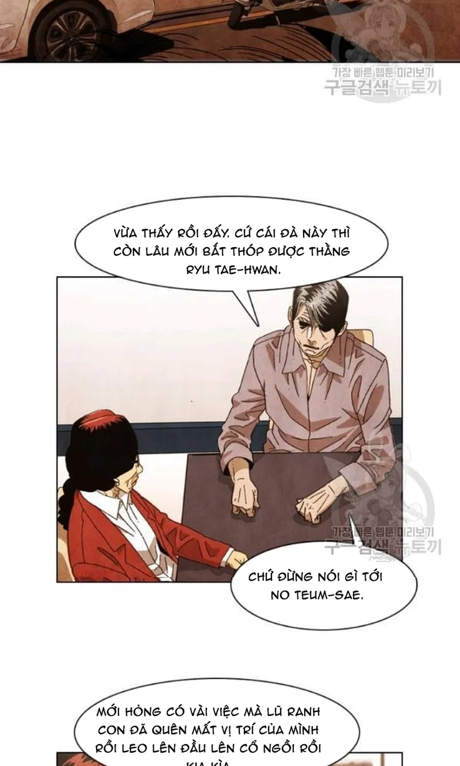Ngôi Sao Ẩm Thực Michelin Star Chap 238 - Next Chap 239