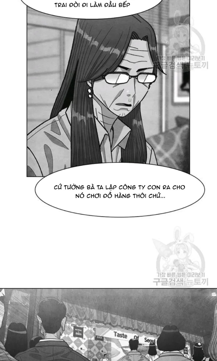 Ngôi Sao Ẩm Thực Michelin Star Chap 238 - Next Chap 239