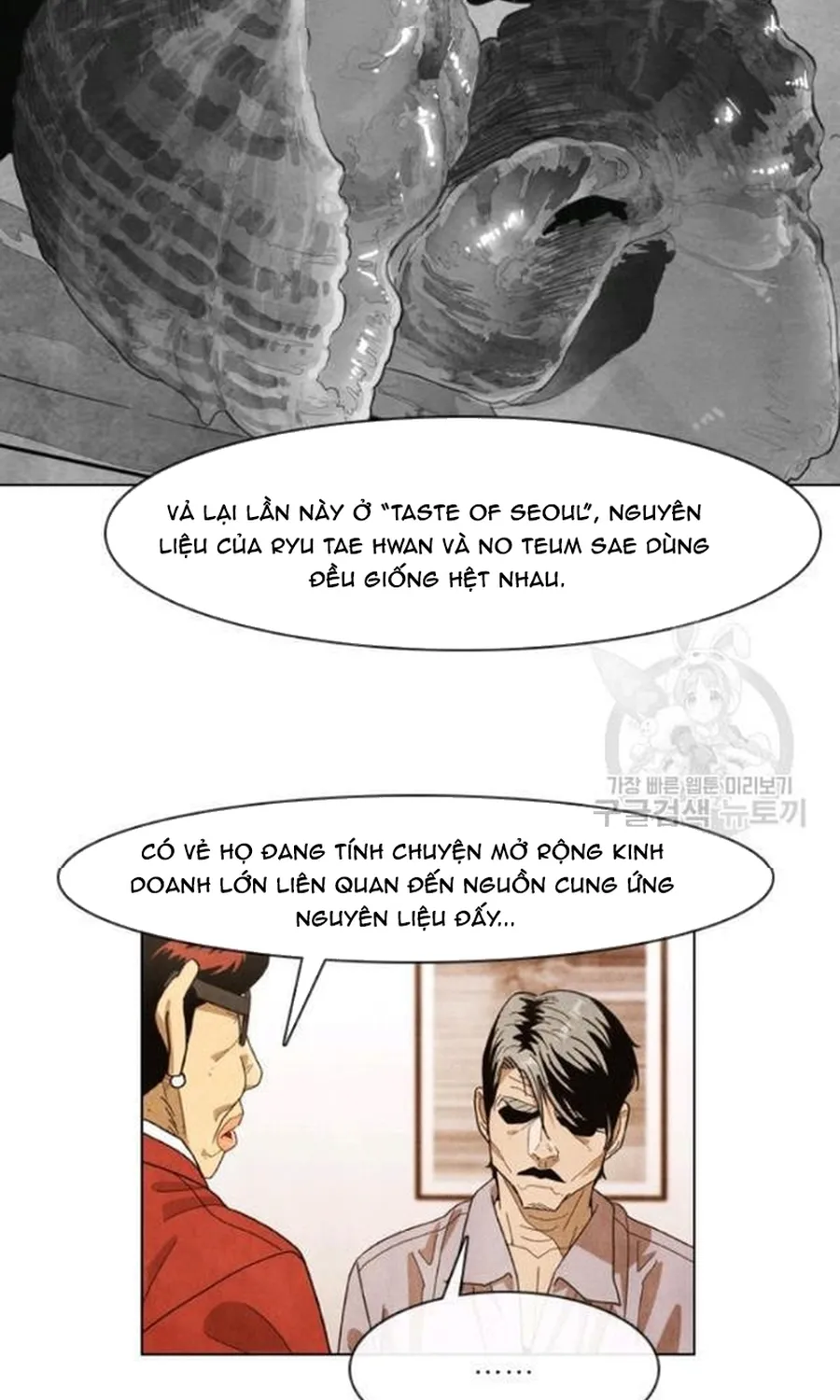 Ngôi Sao Ẩm Thực Michelin Star Chap 238 - Next Chap 239