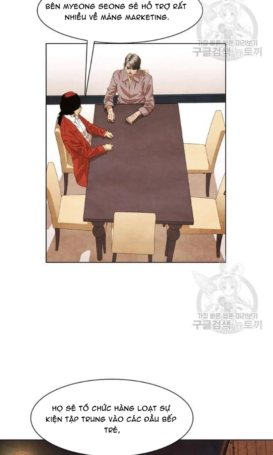Ngôi Sao Ẩm Thực Michelin Star Chap 238 - Next Chap 239