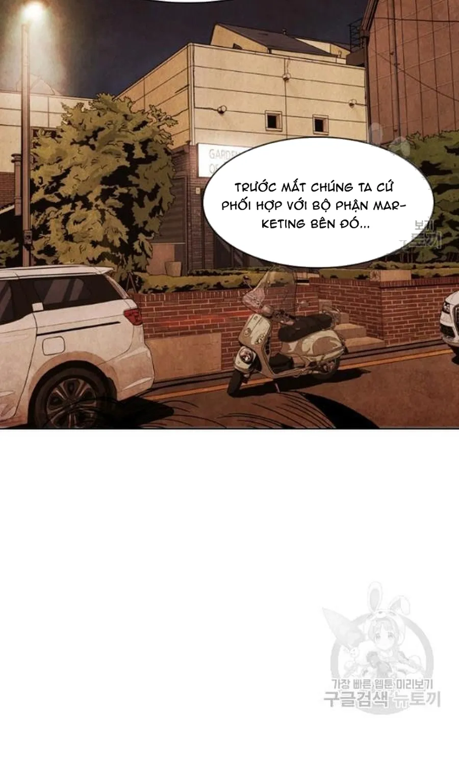 Ngôi Sao Ẩm Thực Michelin Star Chap 238 - Next Chap 239