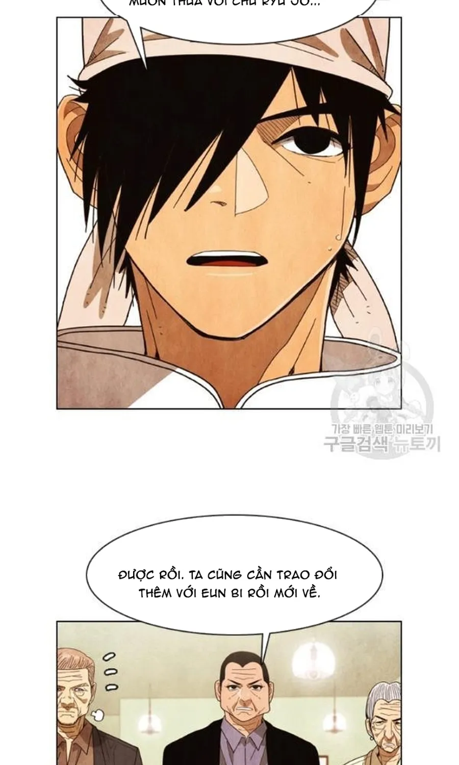 Ngôi Sao Ẩm Thực Michelin Star Chap 238 - Next Chap 239