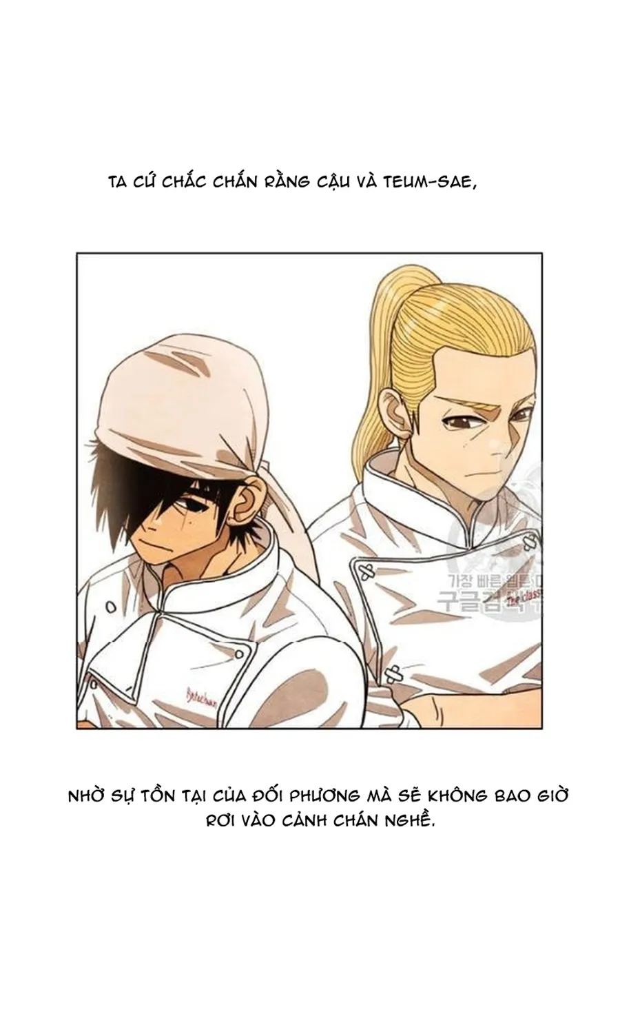 Ngôi Sao Ẩm Thực Michelin Star Chap 239 - Next Chap 240