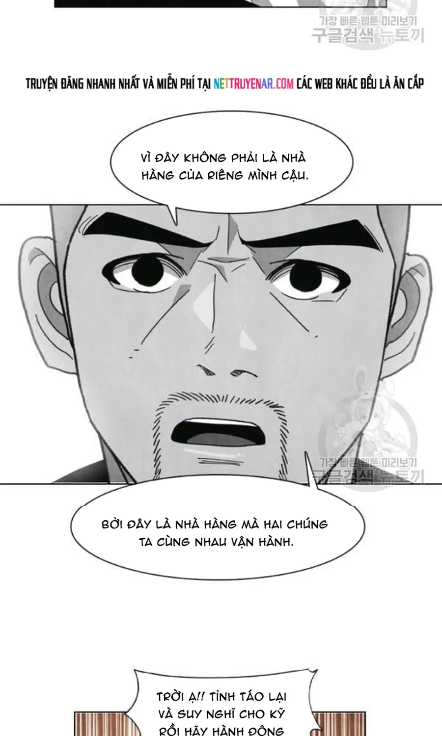 Ngôi Sao Ẩm Thực Michelin Star Chap 239 - Next Chap 240