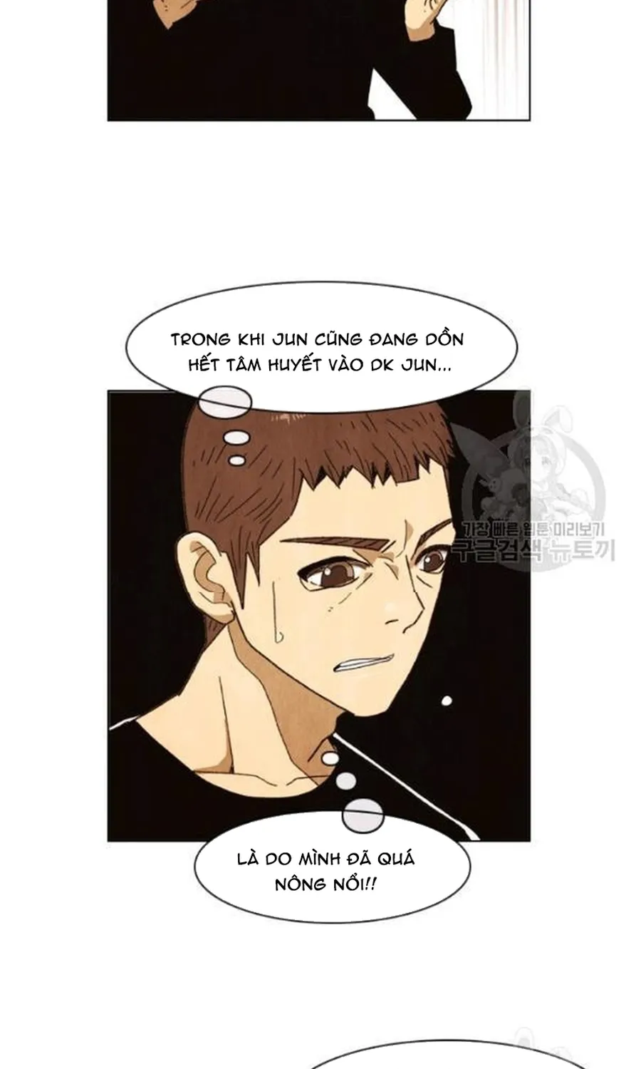 Ngôi Sao Ẩm Thực Michelin Star Chap 239 - Next Chap 240