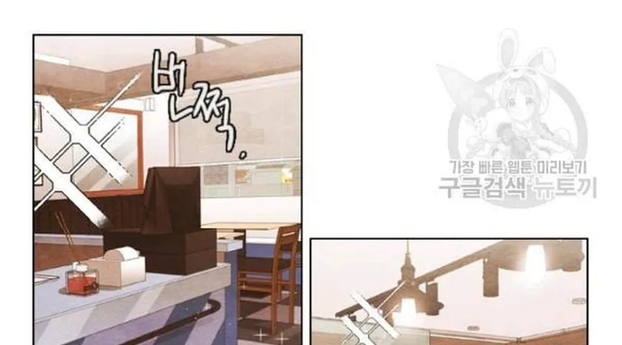 Ngôi Sao Ẩm Thực Michelin Star Chap 239 - Next Chap 240