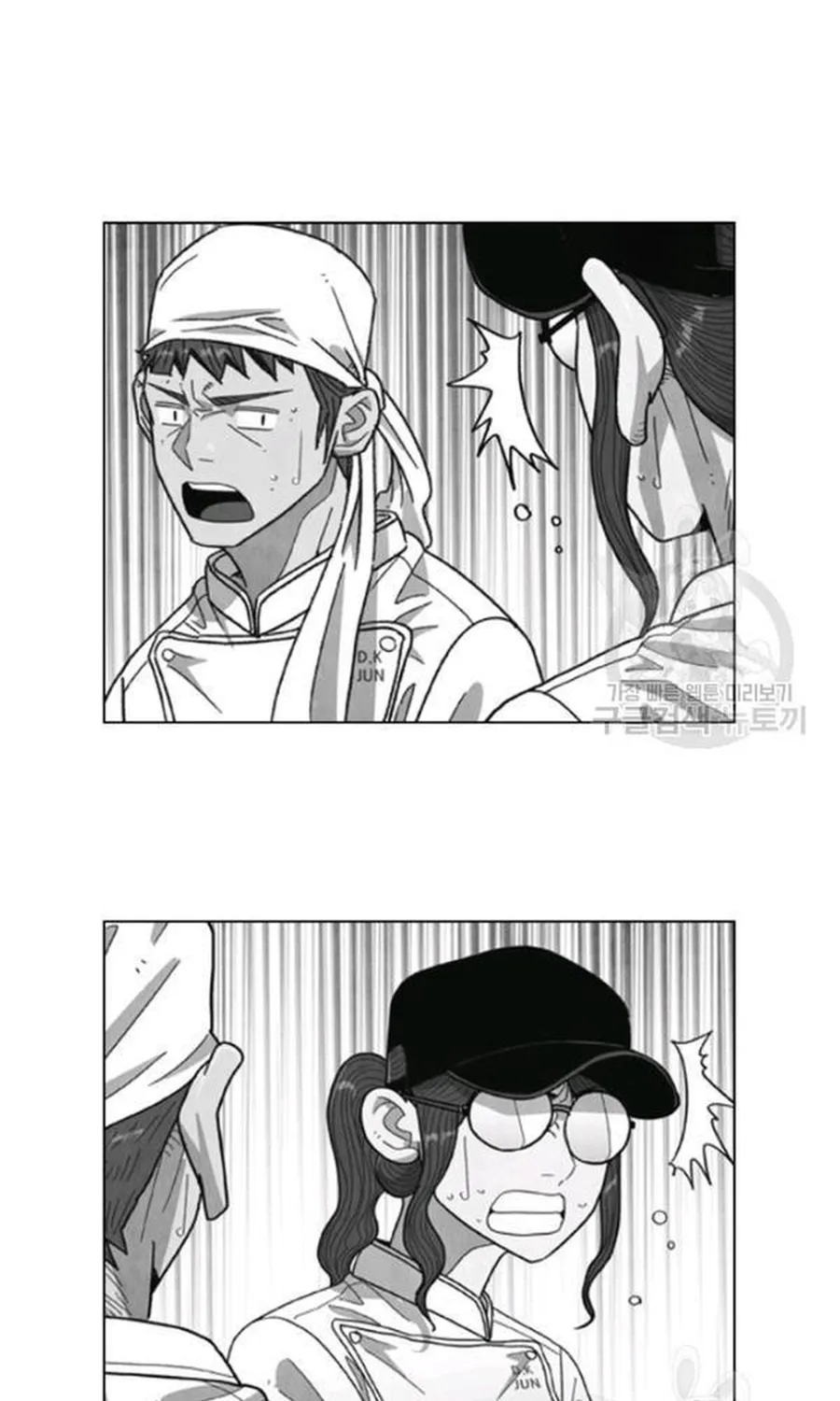 Ngôi Sao Ẩm Thực Michelin Star Chap 239 - Next Chap 240