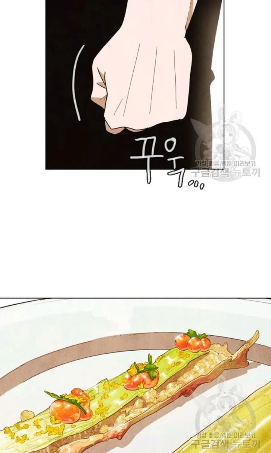 Ngôi Sao Ẩm Thực Michelin Star Chap 239 - Next Chap 240