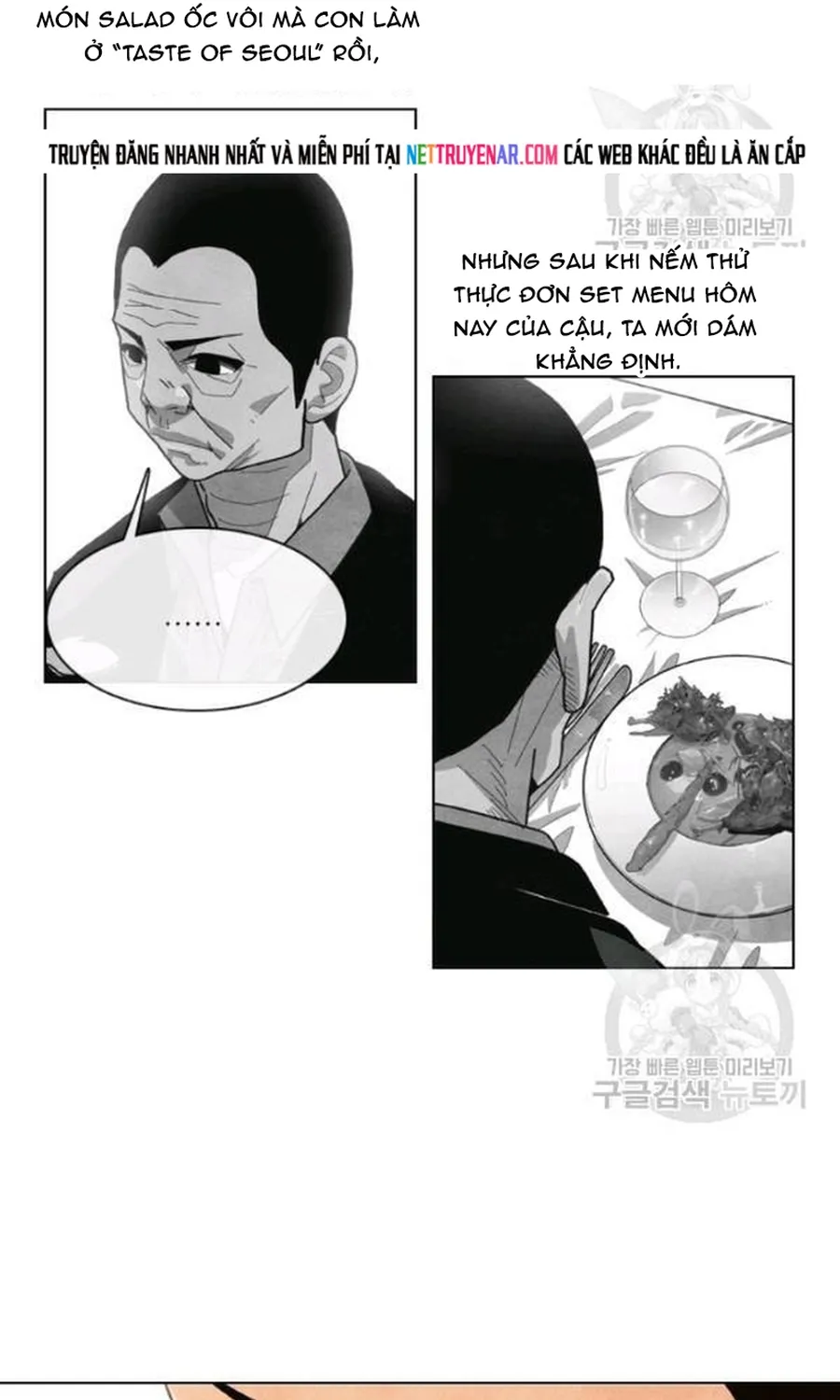 Ngôi Sao Ẩm Thực Michelin Star Chap 239 - Next Chap 240