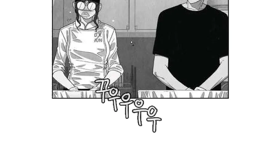 Ngôi Sao Ẩm Thực Michelin Star Chap 240 - Next Chap 241