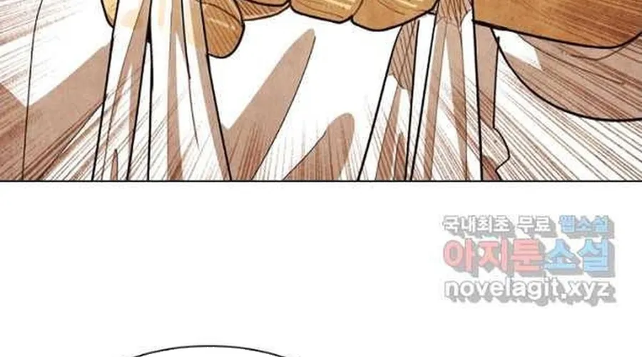 Ngôi Sao Ẩm Thực Michelin Star Chap 240 - Next Chap 241