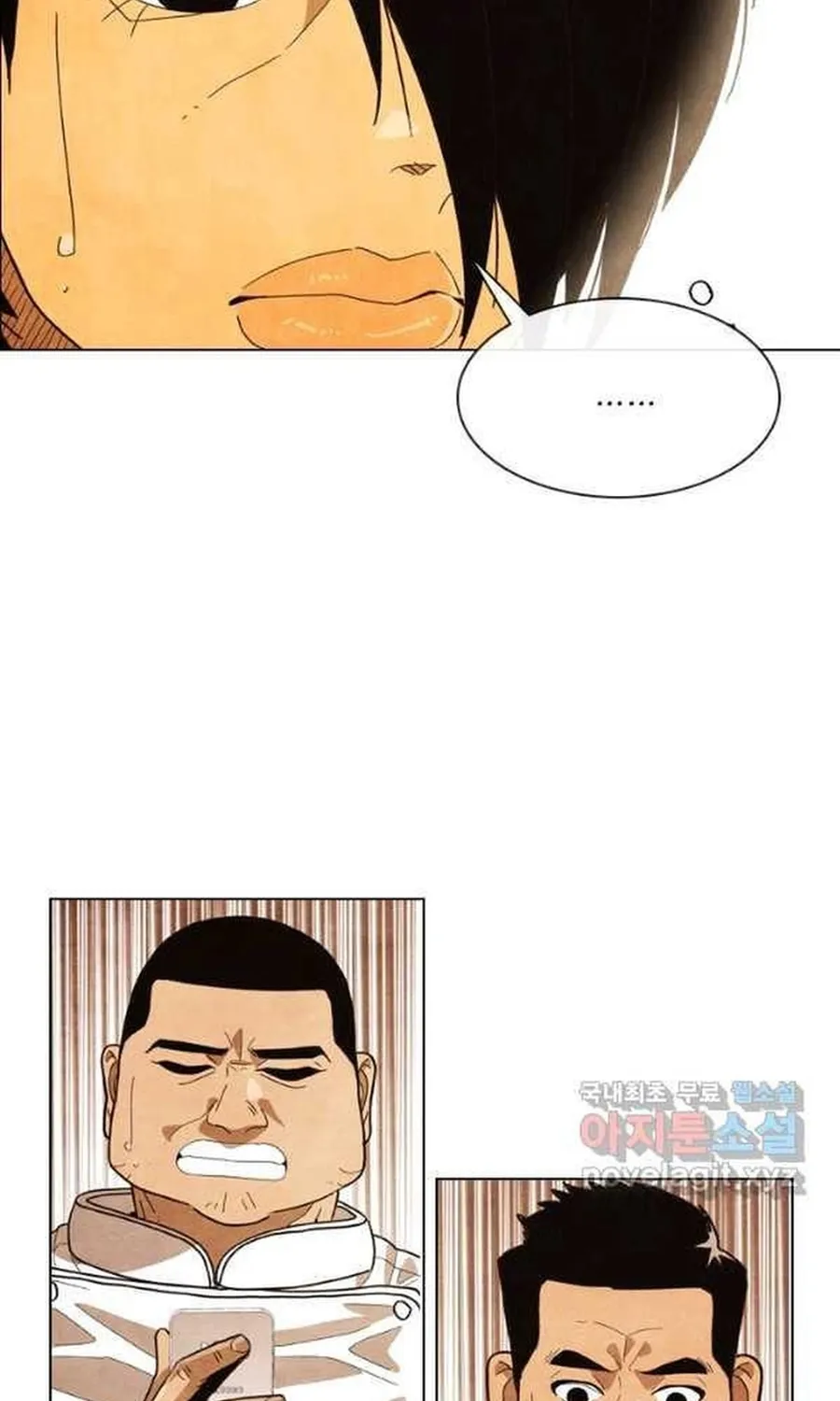 Ngôi Sao Ẩm Thực Michelin Star Chap 241 - Next Chap 242