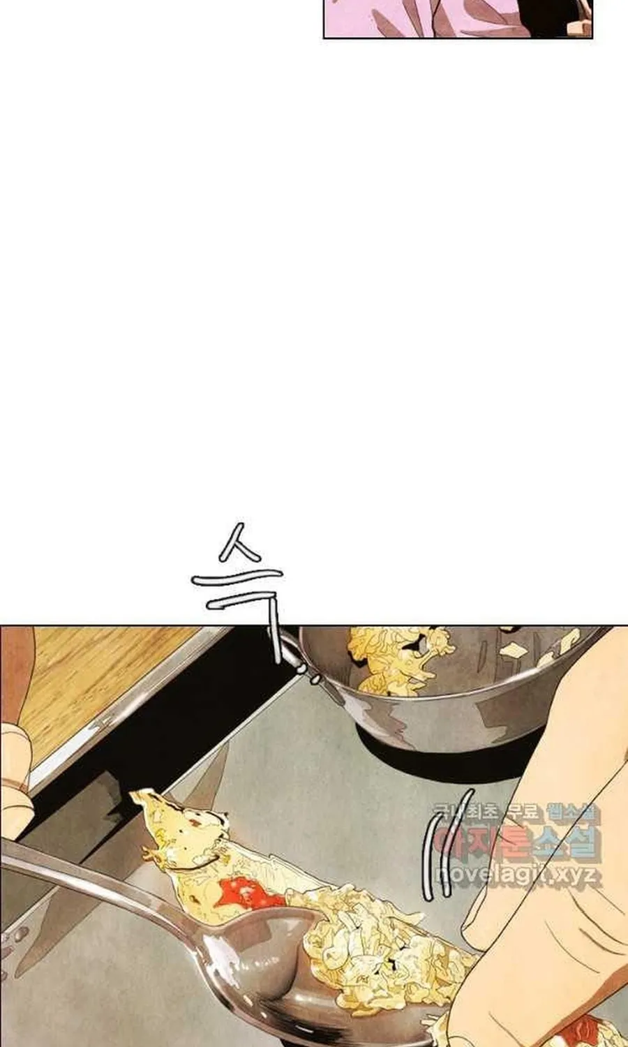 Ngôi Sao Ẩm Thực Michelin Star Chap 241 - Next Chap 242