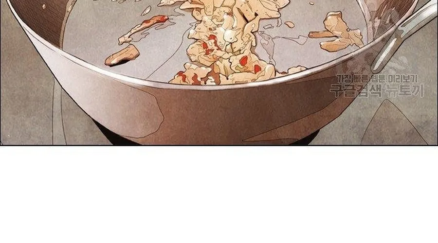 Ngôi Sao Ẩm Thực Michelin Star Chap 242 - Next Chap 243