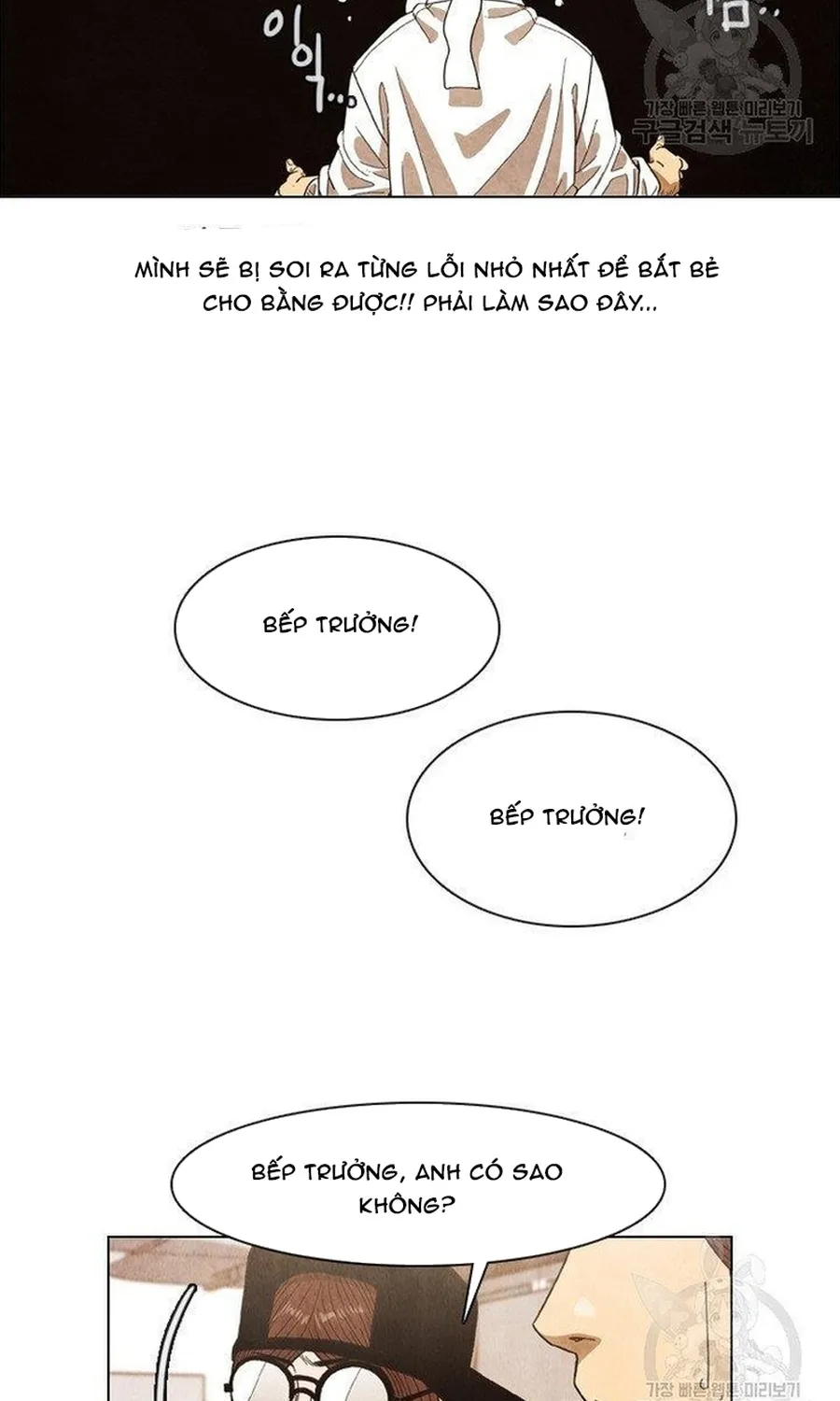 Ngôi Sao Ẩm Thực Michelin Star Chap 242 - Next Chap 243