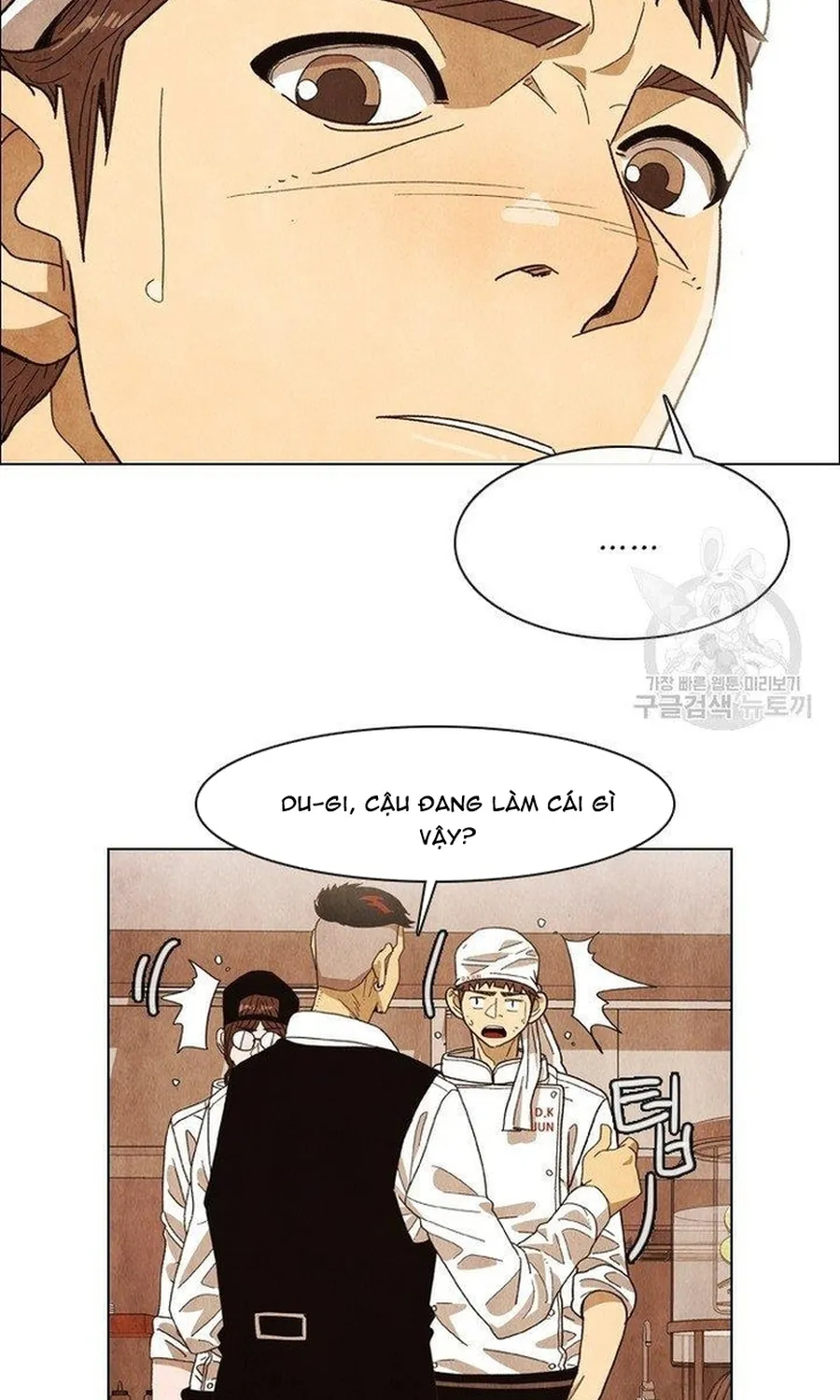 Ngôi Sao Ẩm Thực Michelin Star Chap 242 - Next Chap 243